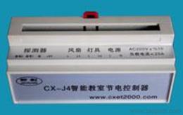 全自動感應潔具 供應、批發與價格一站式信息科技指南