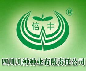 四川川種種業有限責任公司代理合作意向——謝文偉代理意向解析