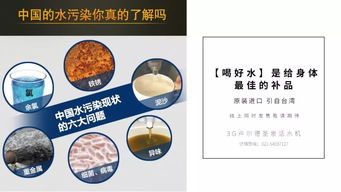 少年貪食紅燒肉致急癥激增，四川代理代辦服務受關注