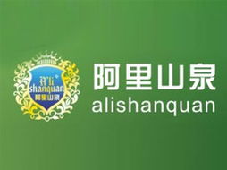 深耕成都，拓展全川 李先生的阿里山泉飲品代理藍圖