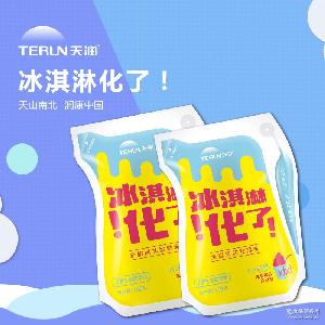 四川自貢采購商 一站式代理代辦，打造有機(jī)酸奶內(nèi)外包裝采購新標(biāo)桿
